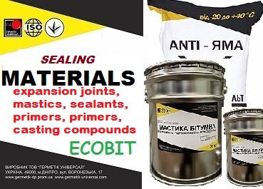 Materials for expansion joints - mastics, sealants, primers, primers, casting compounds